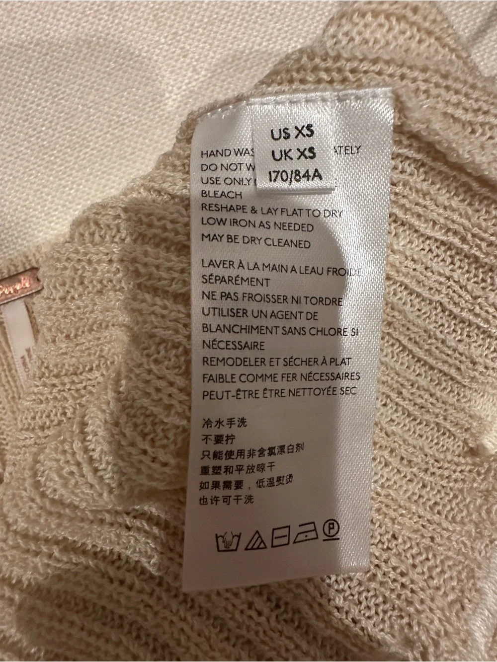 Free People Erica Cardi